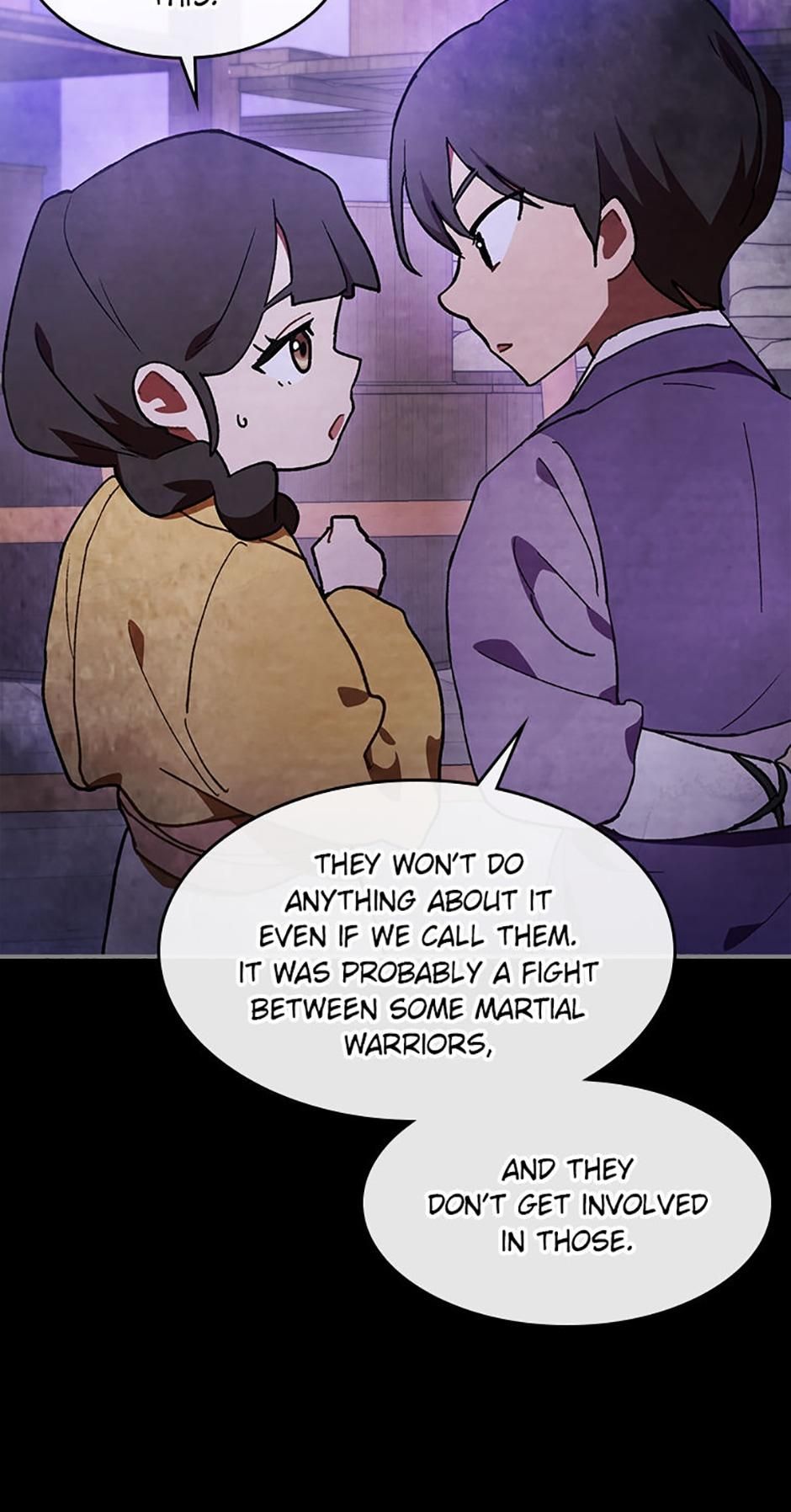 Yi Shen Dang Guan Chapter 27 6